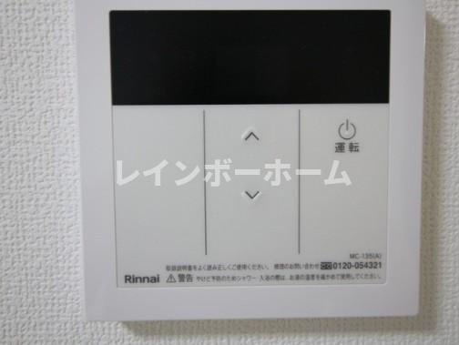 エクセラン東立石の設備