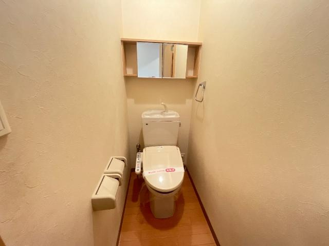 美・ボンヌールのトイレ|シャワー付トイレ