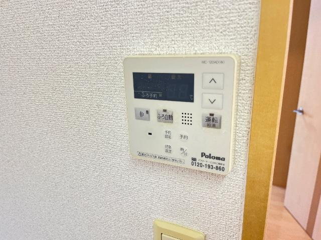 美・ボンヌールの設備|室内設備