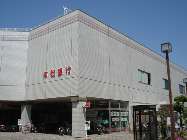 美・ボンヌールの周辺|銀行まで300ｍ