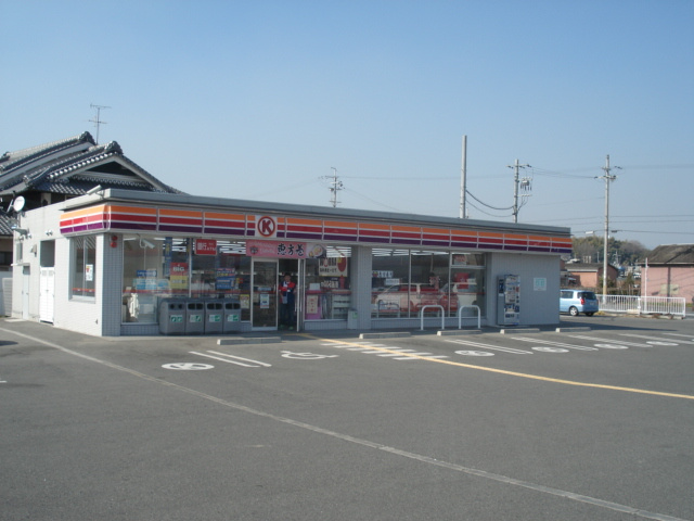 グリーンステージの周辺|サークルK河合町池部店まで2,666ｍ