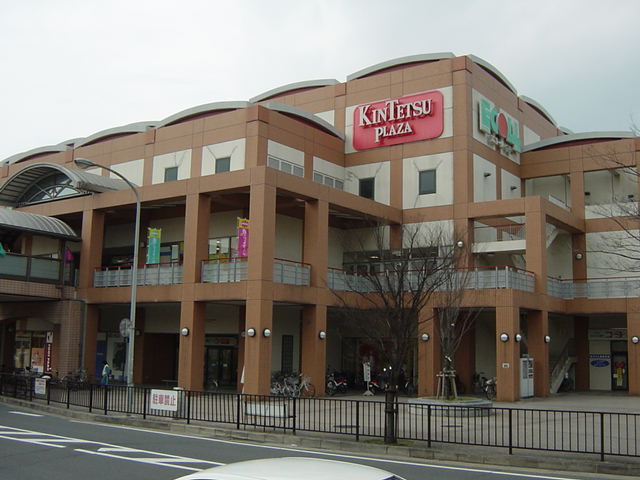 グリーンステージの周辺|エコール・マミまで4,337ｍ