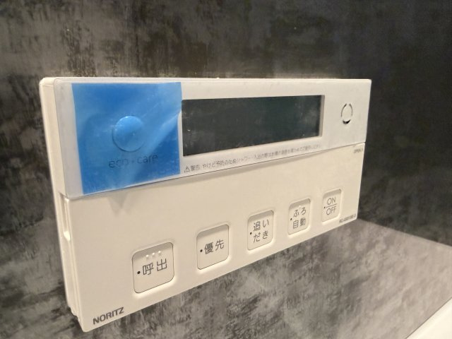 magnifique kitasakurazakaの設備