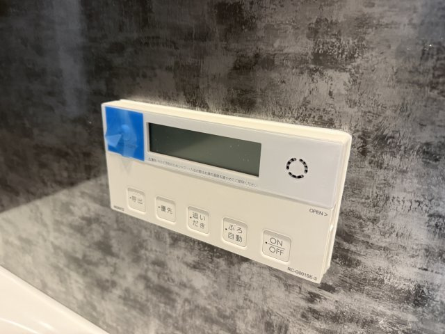 magnifique kitasakurazakaの設備