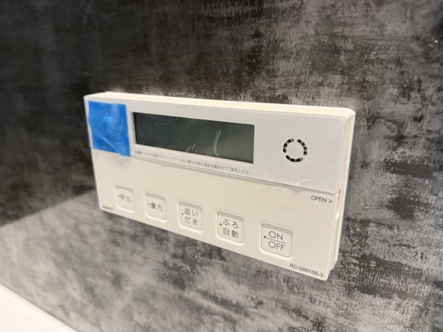 magnifique kitasakurazakaの設備