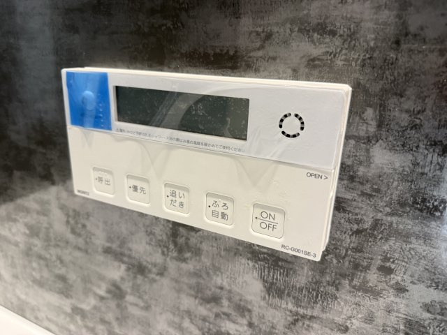 magnifique kitasakurazakaの設備