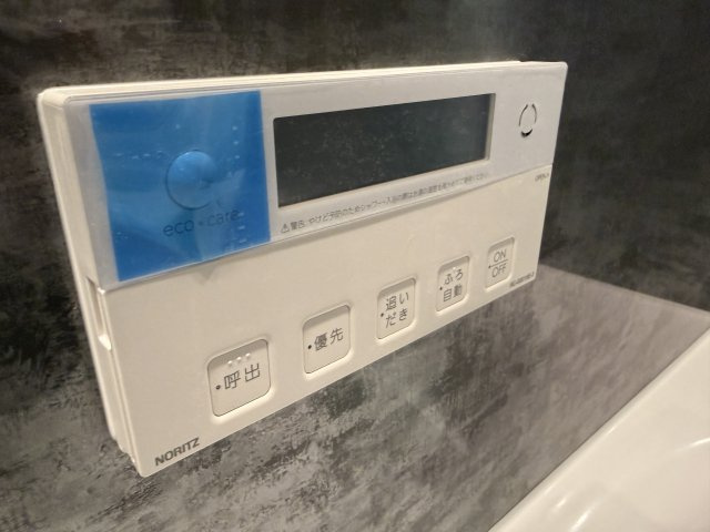 magnifique kitasakurazakaのその他