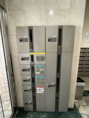 【設備】 | Gran Pino 立売堀