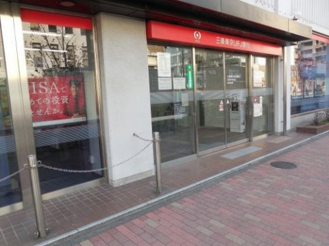 墨田区両国４丁目の賃貸マンションの周辺