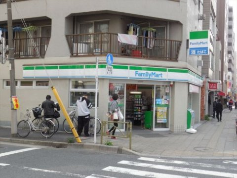 墨田区両国４丁目の賃貸マンションの周辺