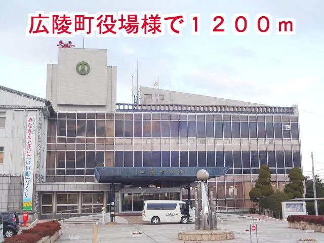 コート　アプルーバル　ネオ　Ⅱの周辺|広陵町役場様まで1200m