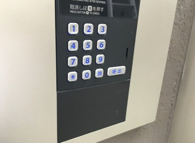 【セキュリティ】 | ロンディネ鷺ノ宮