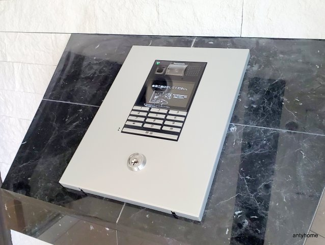 フォーリアライズ難波南レーヴ　仲介手数料無料のセキュリティ