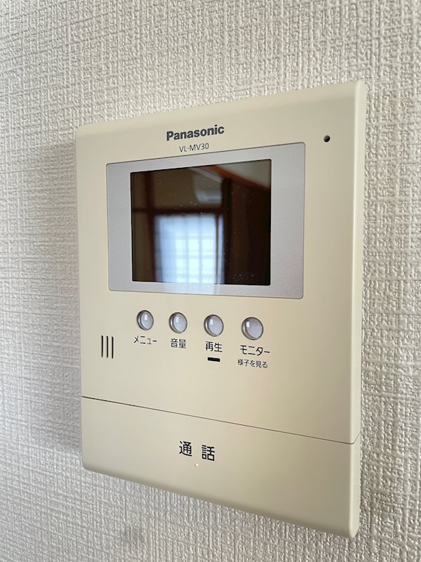 久野マンション