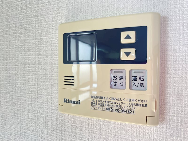 久野マンション