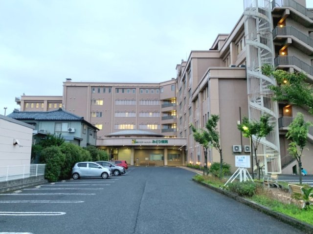 神道寺ハイツ2号棟の周辺|みどり病院まで約450m（徒歩6分）
