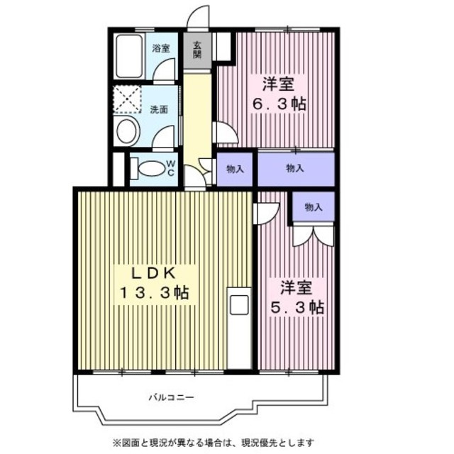 サンハイツＡＳＡＭＩ
