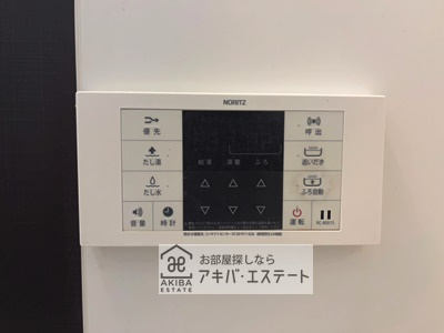 【設備】 | Lilium(リリウム) | 同一仕様写真