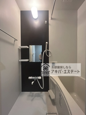 【浴室】 | Lilium(リリウム) | 同一仕様写真