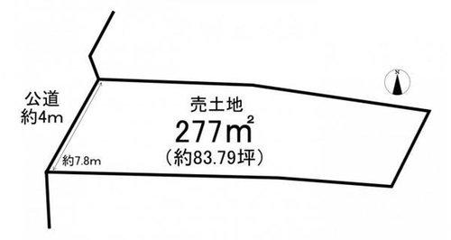 知多郡武豊町大字冨貴字砂水の土地図|敷地面積約83坪♪