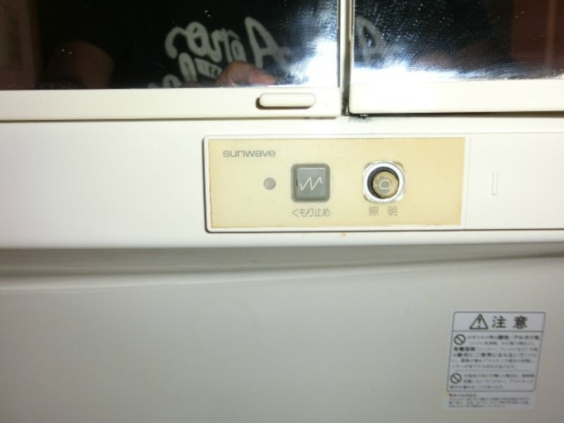 マリア－ジュのその他