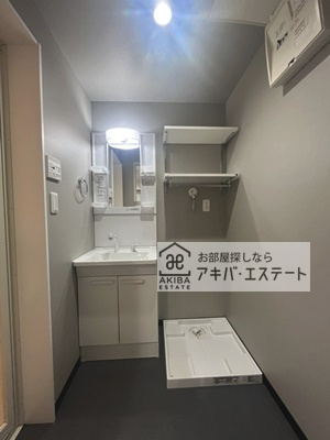 【洗面所】 | Lilium(リリウム) | 同一仕様写真