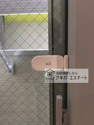 【セキュリティ】 | Lilium(リリウム) | 同一仕様写真