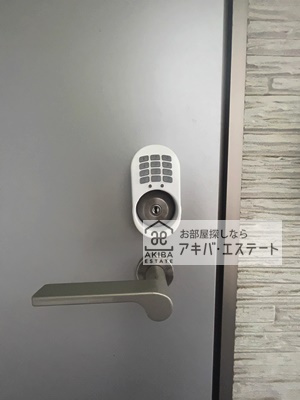 【セキュリティ】 | Lilium(リリウム) | 同一仕様写真