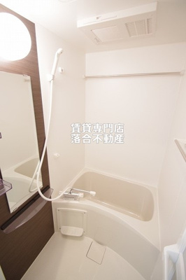 【浴室】 | リブリ・さがみはら | ゆったり過ごせるお風呂