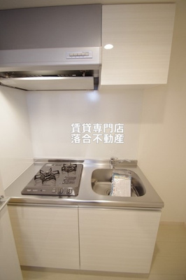 【キッチン】 | リブリ・さがみはら | 使いやすいキッチン