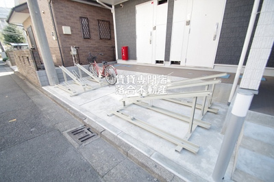 【その他共用部分】 | リブリ・さがみはら | 敷地内駐輪場完備