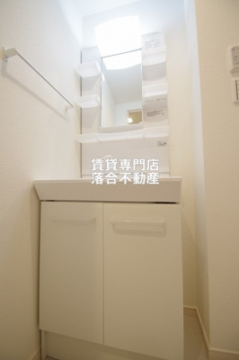 【独立洗面台】 | リブリ・さがみはら | 独立洗面化粧台付き