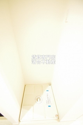 【設備】 | リブリ・さがみはら | 洗濯機置場