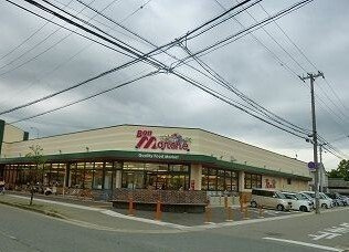 【周辺】 | グレイスフル・Ｋ | ボンマルシェまで500m