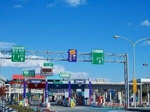 【周辺】 | インプレスⅡ | 播但道花田インターまで2700m