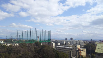 【展望】 | ベルーフ西宮山手