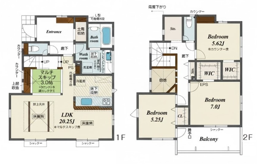 ＪＲ横浜線「淵野辺」新築戸建の画像
