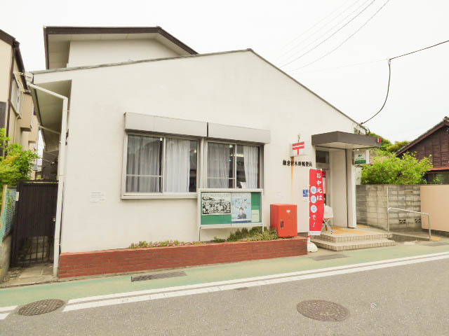 Ｏｎｅｔｔのその他|鎌倉材木座郵便局