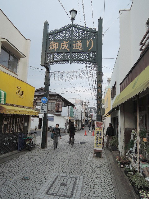 Ｏｎｅｔｔのその他|御成通り商店街