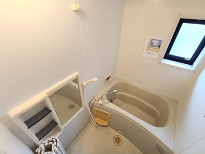 【浴室】 | グレイスハウス