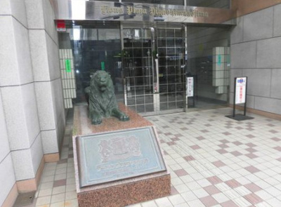 【エントランス】 | ライオンズプラザ東向島