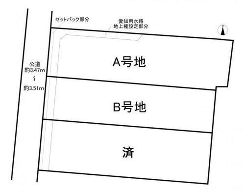 知多郡武豊町字桜ケ丘3丁目　全3区画　B号地の区画図|全3区画中2区画分譲中☆
