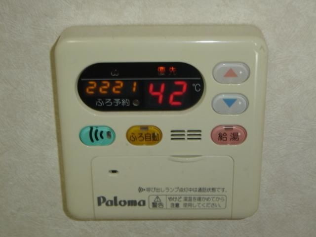 プロニティ　マイス