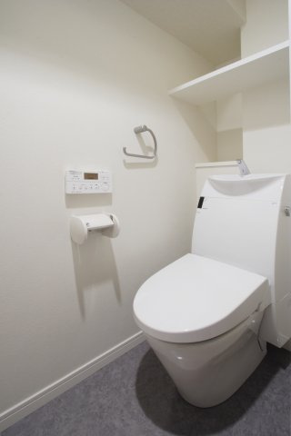 サヴォイザ・セントラルガーデン　９階のトイレ|別号室の写真です。現状優先になります。