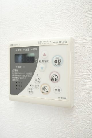 サヴォイザ・セントラルガーデン　９階の設備|別号室の写真です。現状優先になります。