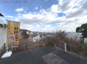西宮市苦楽園四番町売り土地の画像
