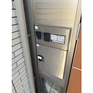 【設備】 | グランテージCHIZU