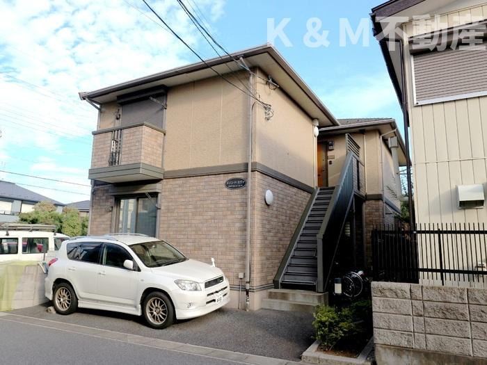 メゾン・ド・エヴァ