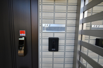 【セキュリティ】 | サニーハウス