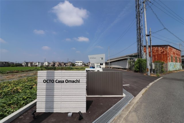 OCTO Casa OmachiⅡのエントランス